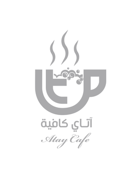 Atay Cafe logo