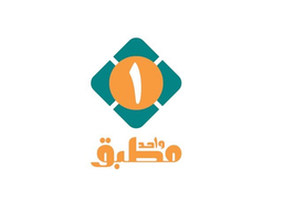 Wahed Mutabag logo