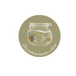 Pickles Blmsa Sesame and More logo