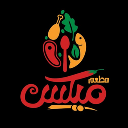 Mix Restaurant logo
