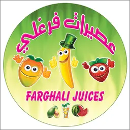 Farghali Juices logo