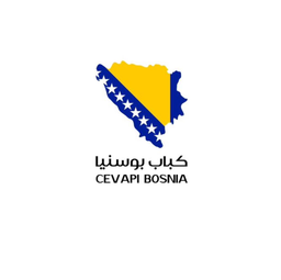 Bosnian Cevapi logo