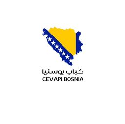 Bosnian Cevapi logo
