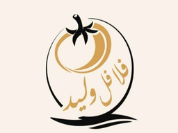 Flafel Walid logo