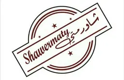 Shawermaty logo