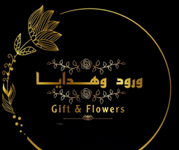 Gift & flowers logo