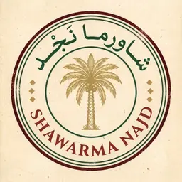 Shawarma Najd logo