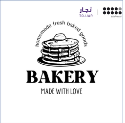 Bakery logo