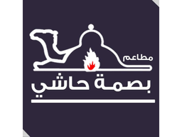 Basmat Hashi Restaurants logo