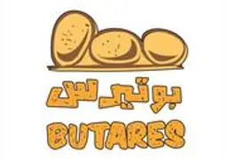 Butares logo