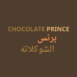 CHOCOLATE PRINCE logo