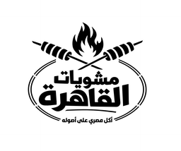 Cairo Grills logo