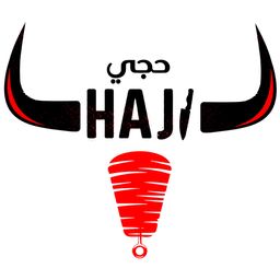 SHAWARMA HAJI An Nasim logo