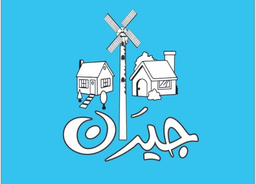 Jiran logo