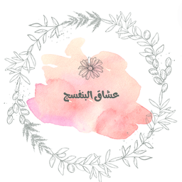 Violet Lovers logo