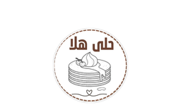 Halw hla logo