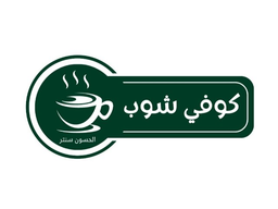 Coffee Shop logo