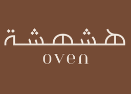 Hash hashah Oven logo