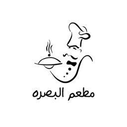 Albasra Restaurant logo