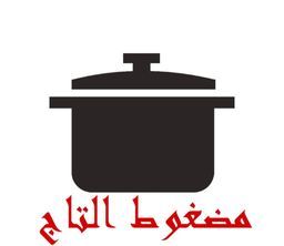 Madghout Al Taj logo