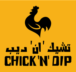 Chick-N-Dip logo