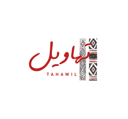 تهاويل شاي logo