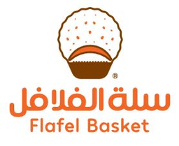سلة الفلافل  logo