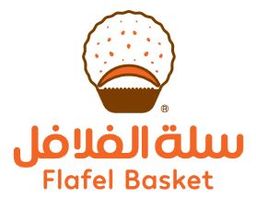 سلة الفلافل  logo