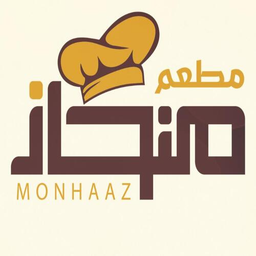 مطعم منحاز logo