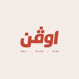 أوفن logo