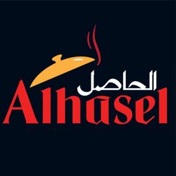 الحاصل logo