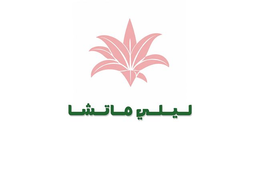 ليلي ماتشا logo