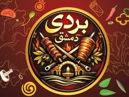 بردى دمشق logo