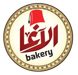مخبوزات الاغاء logo