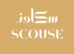 سكاوز logo
