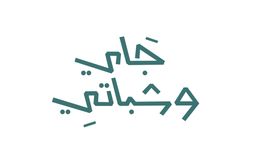 جاي وشباتي logo