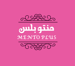  منتو بلس للأكلات الحجازية logo