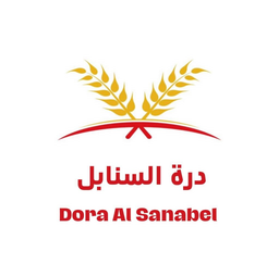 درة السنابل logo