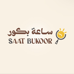 ساعة بكور logo