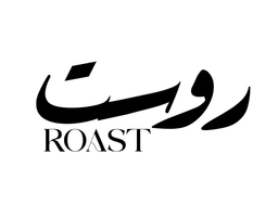 روست  logo