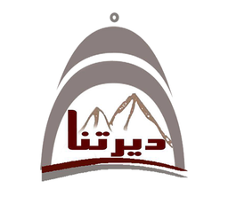 نكهة ديرتنا  logo