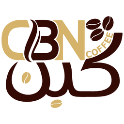 كبن كوفي  logo