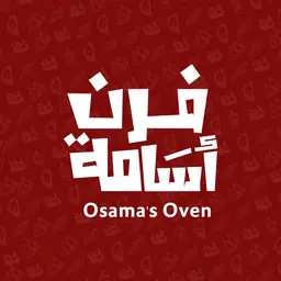 فرن اسامة  logo
