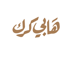 هابي كرك logo