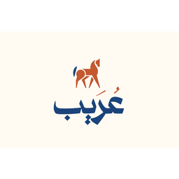 عريب logo