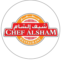 شيف الشام  logo