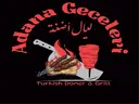 ليالي أضنة logo image