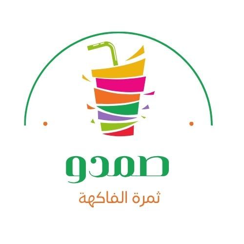 صورة صمدو ثمرة الفاكهة
