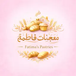 معجنات فاطمة logo