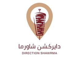 شاورما دايركشن  logo